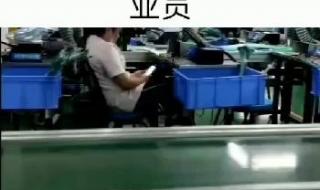 厦门临时工招聘信息